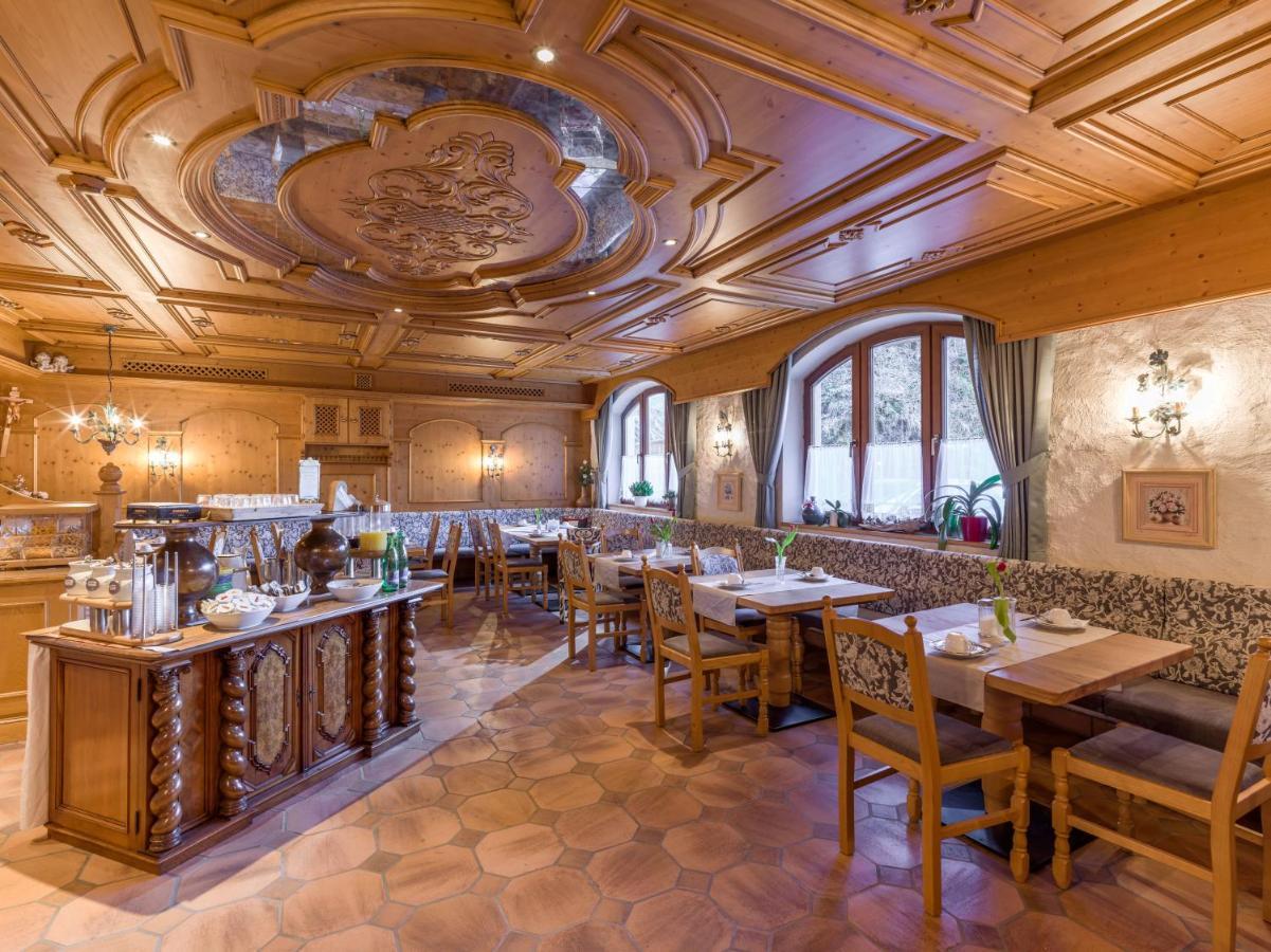 Hotel Gasthof Felsenkeller คุฟชไตน์ ภายนอก รูปภาพ